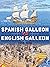 Spanish Galleon vs English ...