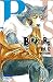 Beastars, Tome 12