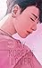 My Korean Lover, Tome 1
