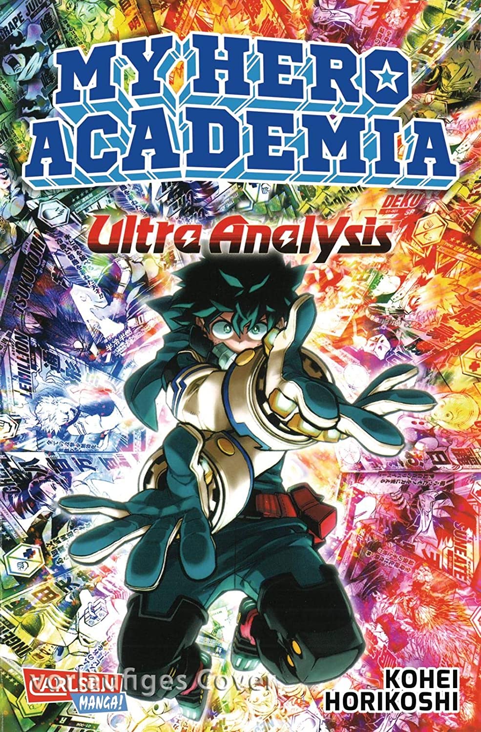 My Hero Academia - Ultra Analysis (Paperback)