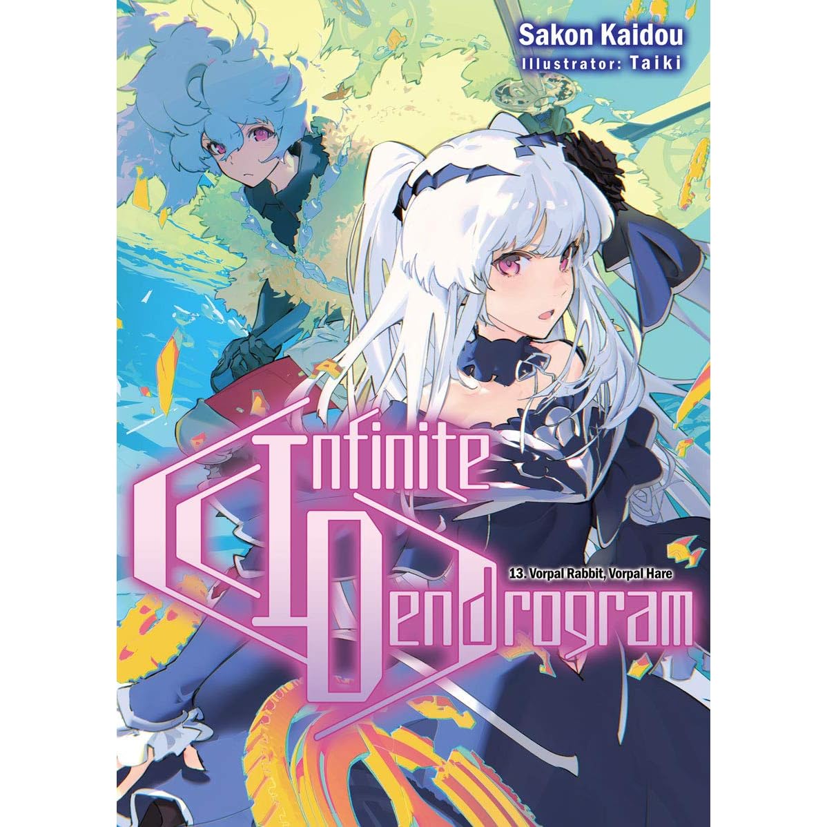Infinite Dendrogram Volume 13 By Sakon Kaidou