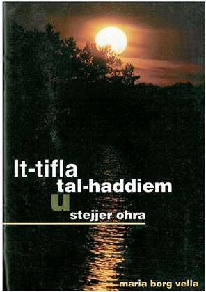 It-tifla tal-ħaddiem u stejjer oħra (Paperback)
