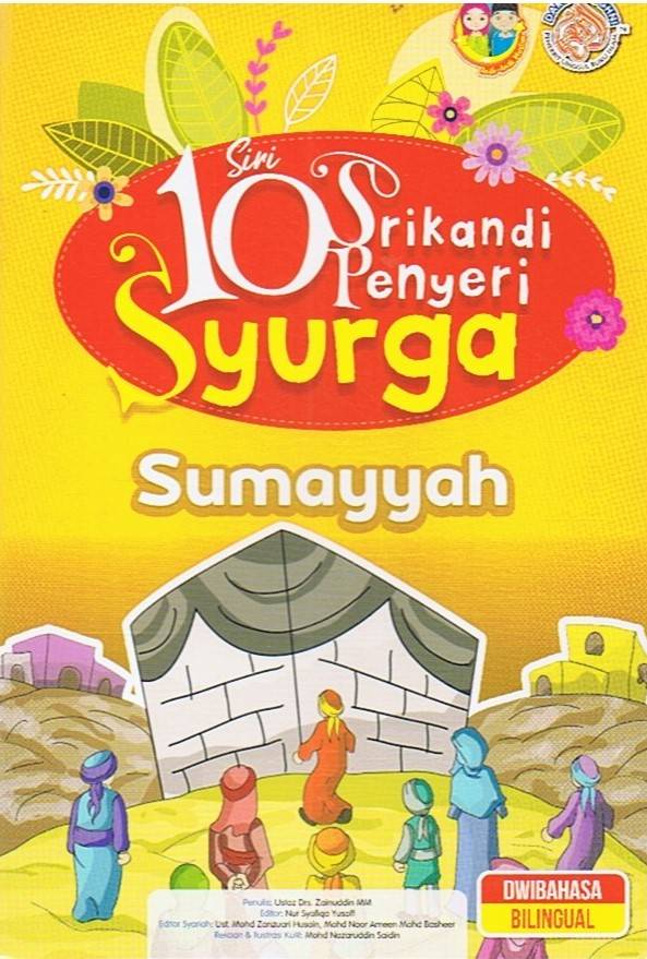 Siri 10 Srikandi Penyeri Syurga: Sumayyah