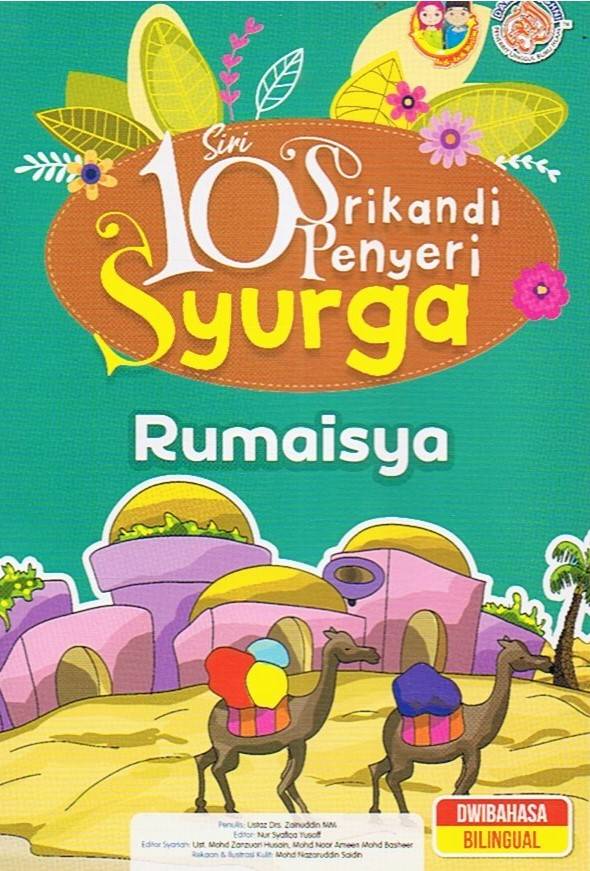 Siri 10 Srikandi Penyeri Syurga: Rumaisya