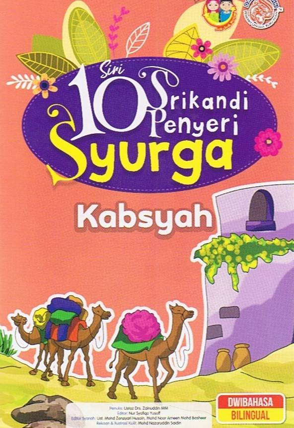 Siri 10 Srikandi Penyeri Syurga: Kabsyah