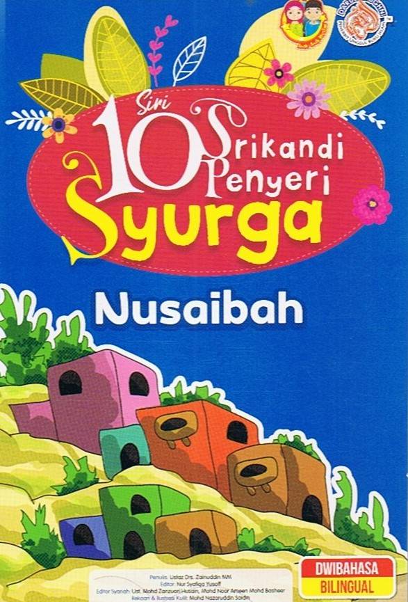 Siri 10 Srikandi Penyeri Syurga: Nusaibah