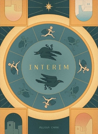 Interim (Paperback)
