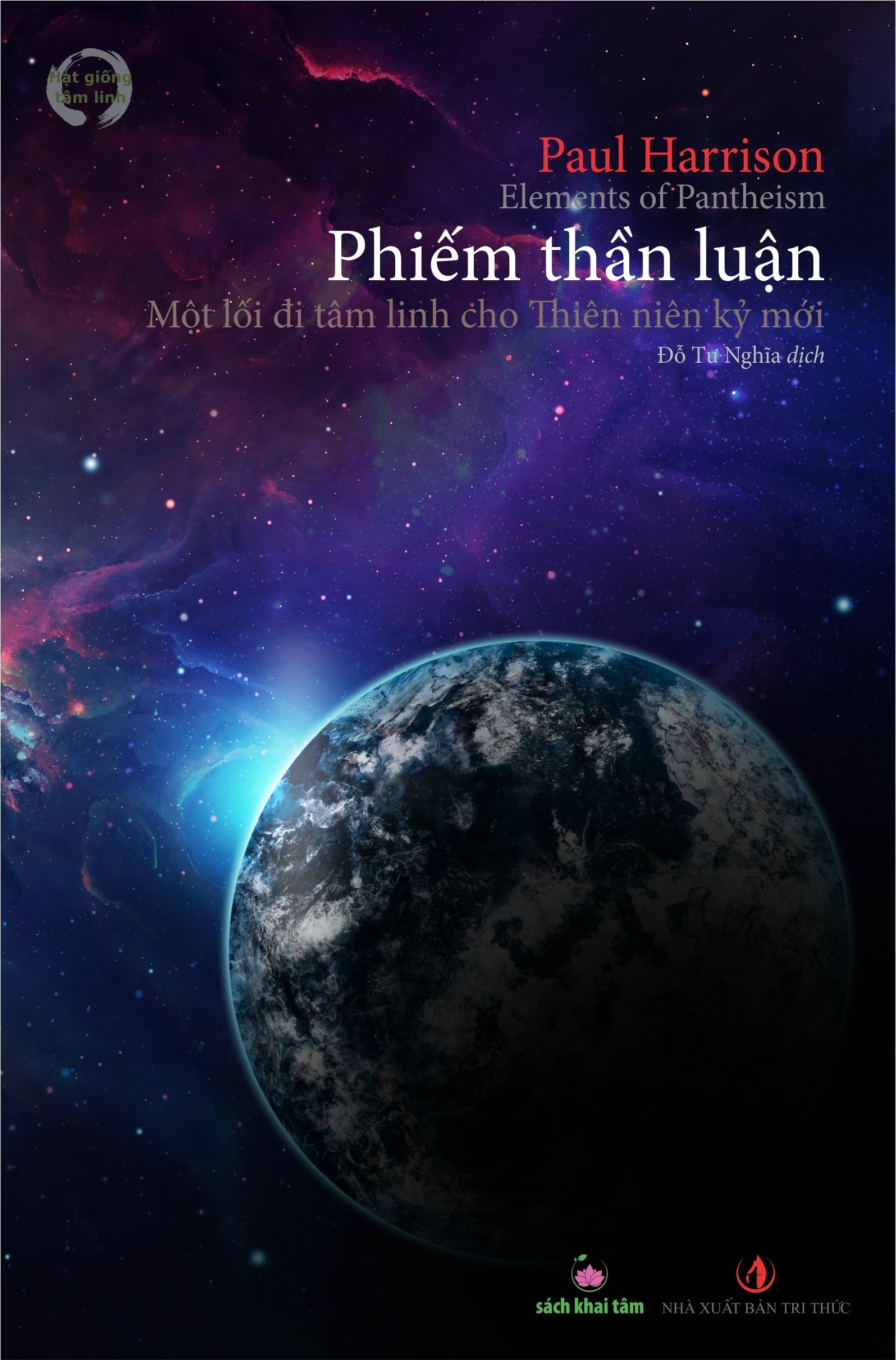 Phiếm thần luận - Một lối đi tâm linh cho Thiên niên kỷ mới