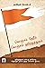 கொஞ்சம் தேநீர் கொஞ்சம் ஹிந்துத்துவம் by Aravindan Neelakandan