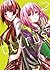 Citrus Plus (Citrus+) Vol. 2