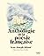 Anthologie de la poésie française (French Edition)