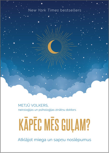 Kāpēc mēs guļam?