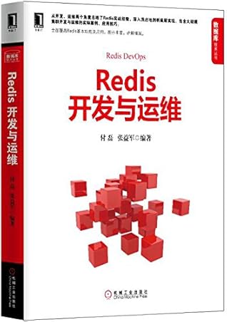 反腐败零容忍与境外追逃