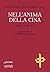 Nell'anima della Cina