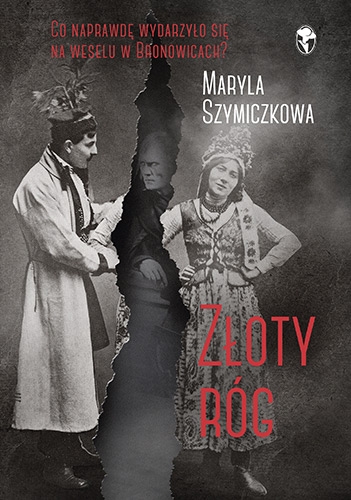 Złoty róg (Profesorowa Szczupaczyńska, #4)