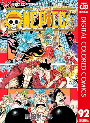 One Piece カラー版 92 By Eiichiro Oda
