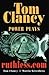 Ruthless.com (Tom Clancy's ...