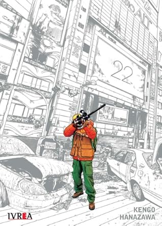 アイアムアヒーロー Vol 22 I Am A Hero 22 By Kengo Hanazawa