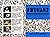 55346649. sx50 