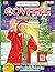 Covfefe;  Christmas, Comic ...