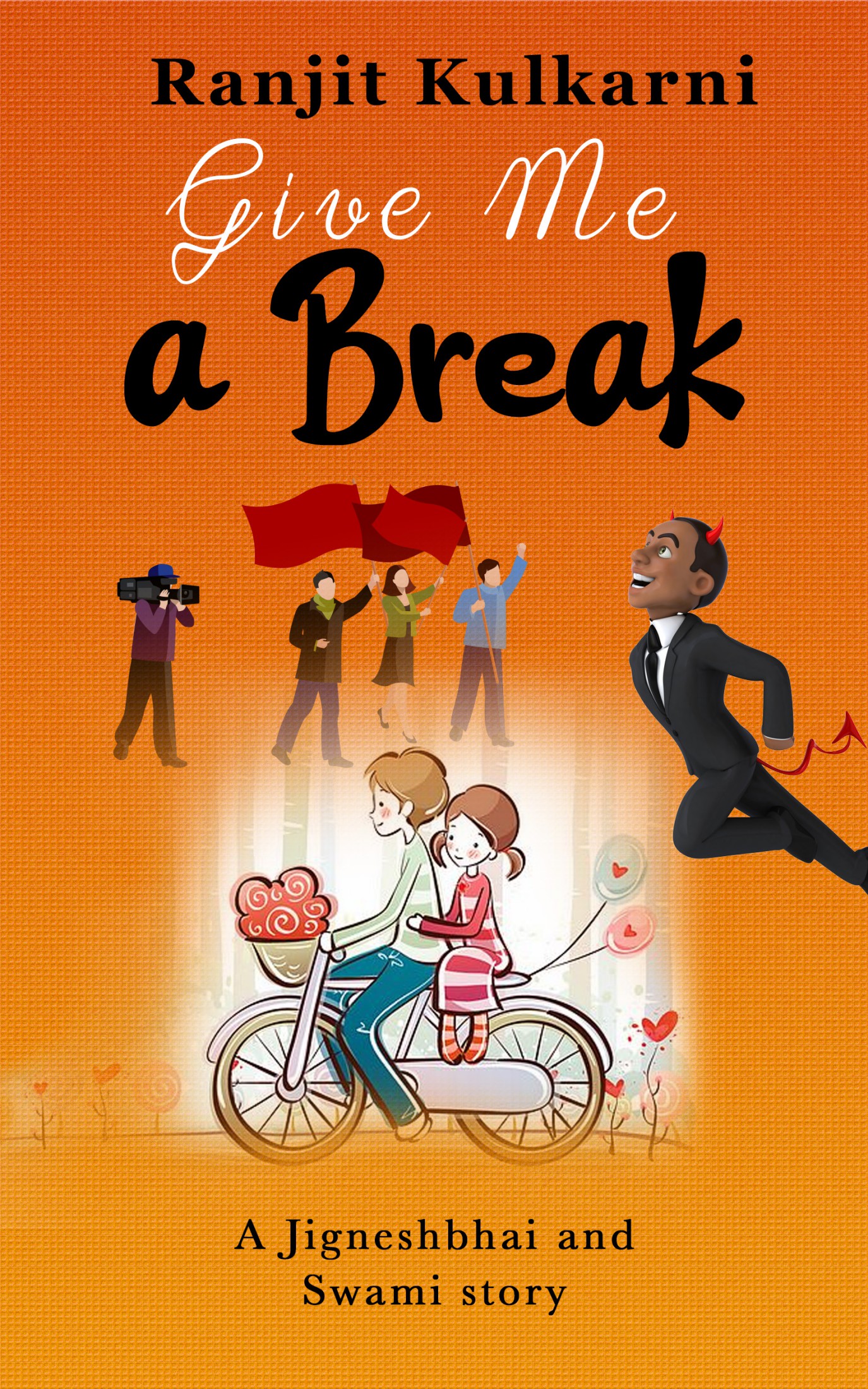 Give Me a Break: A Jigneshbhai and Swami story