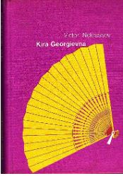 Kira Georgievna (Unknown Binding)