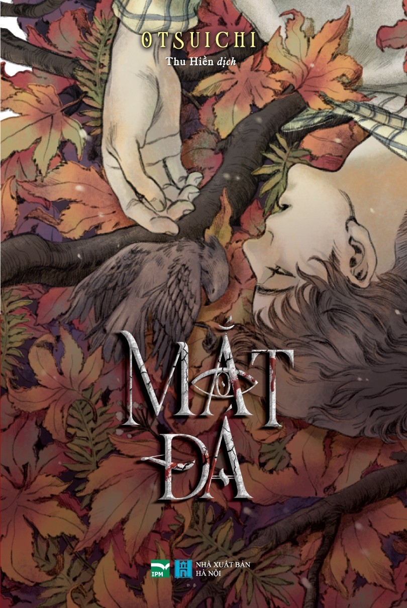 Mắt Đá (Paperback)