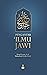 Pengantar Ilmu Jawi