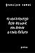 Eu nunca consegui dizer teu nome sem tremer o canto da boca by Francisco Ramai