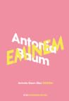 Antonia Baum über Eminem Antonia Baum über Eminem