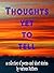 Thoughts Yet to Tell by Sonny Collins