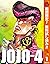 ジョジョの奇妙な冒険 第4部 モノクロ版【期間限定無料】 1 (ジャンプコミックスDIGITAL; Diamond is Unbreakable, #1)