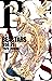 BEASTARS 21 (Beastars, #21)