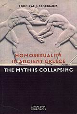 Homosexuality in Ancient Greece: The Myth is Collapsing