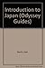 Introduction to Japan by Alan Booth