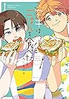 アキはハルとごはんを食べたい 1 [Aki wa Haru to gohan wo tabetai 1] by Makoto Taji