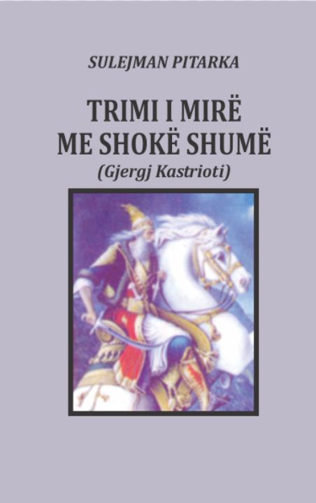 Trimi i mirë me shokë shumë (Paperback)