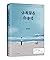 让我留在你身边（张嘉佳连续畅销5年作品新版，修订一整年，增补10个故事。“这不是一本书，这是一只狗心中的完美生活。”） by 张嘉佳
