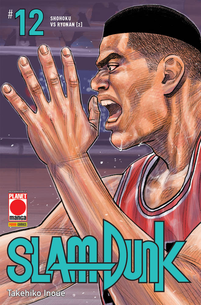 Slam Dunk, Vol. 12: Shohoku vs Ryonan 2 (Paperback)