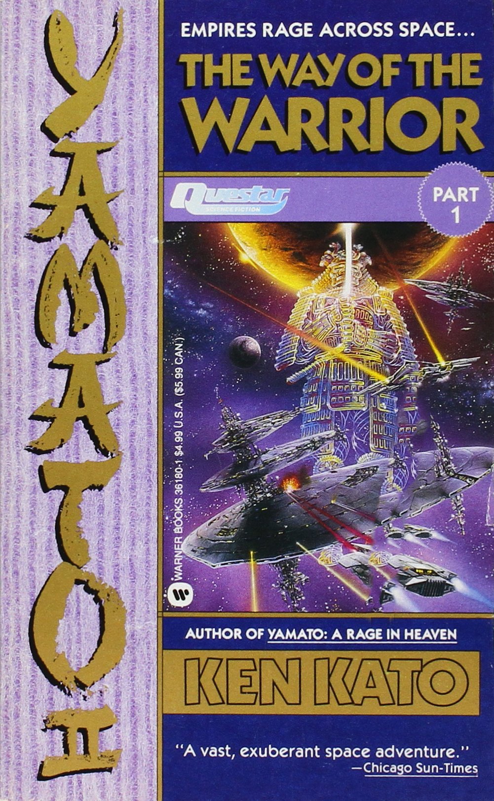 The Way of the Warrior (Yamato, #2)