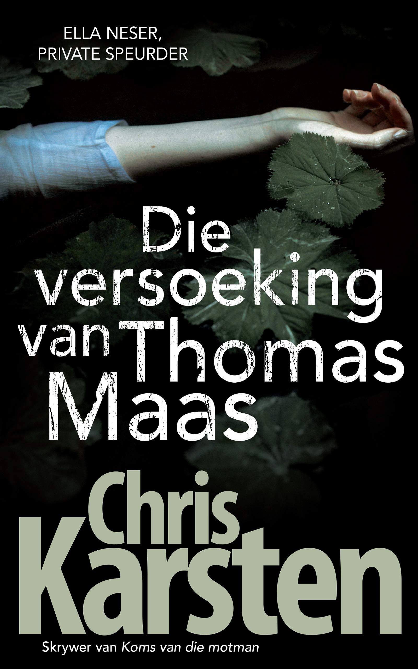 Die versoeking van Thomas Maas (Kindle Edition)