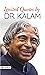 IGNITED QUOTES by DR. KALAM by Prashant Gupta