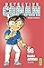 Détective Conan - Tome 96