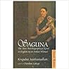 Saguna: First Autobiographical Novel in English by an Indian Woman