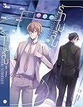 Your Stranger รักไม่ลืม เล่ม 1