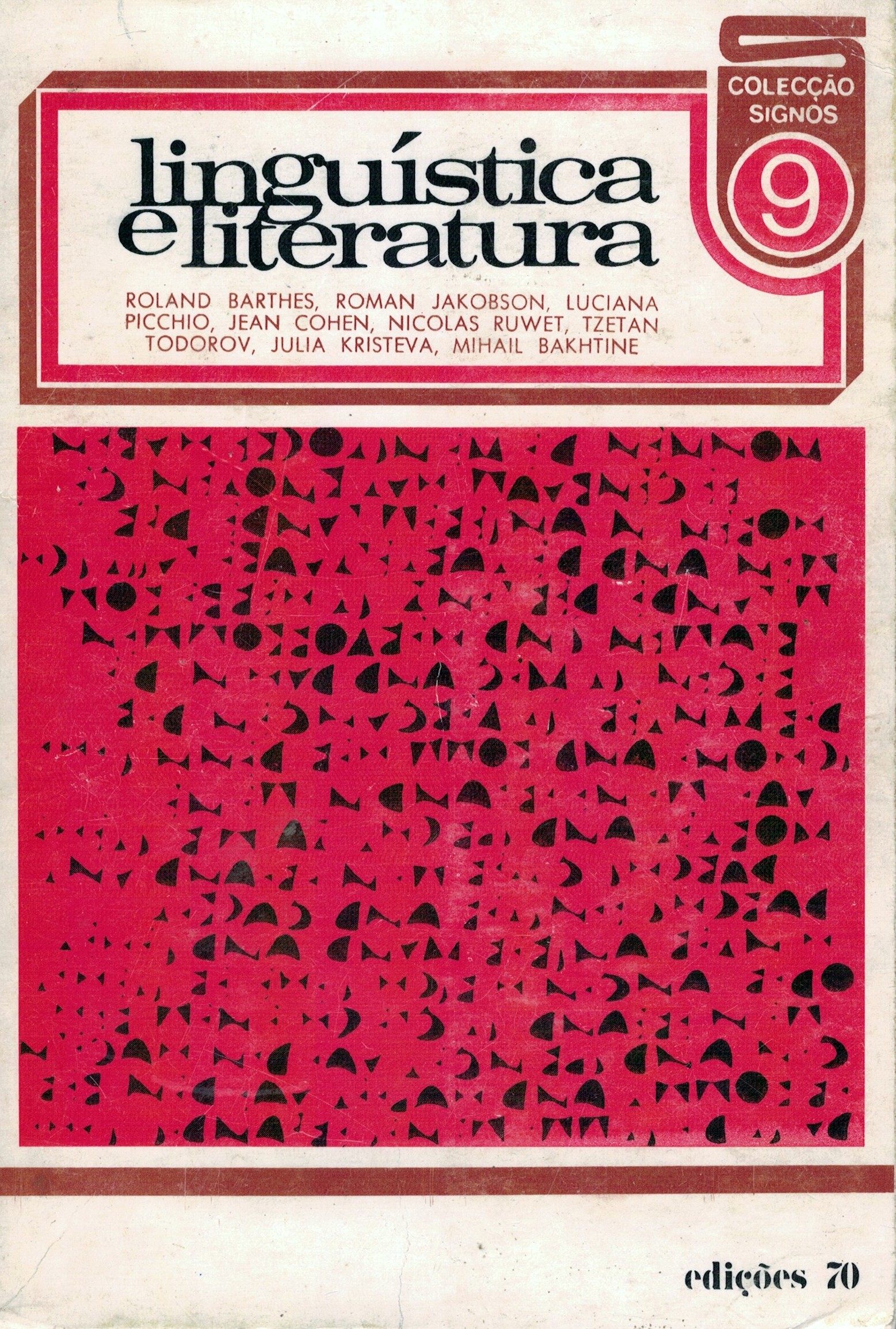 Linguística e literatura (Paperback)