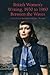 British Women's Writing, 1930 to 1960 by Jane Thomas