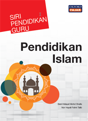 SPG Pendidikan Islam