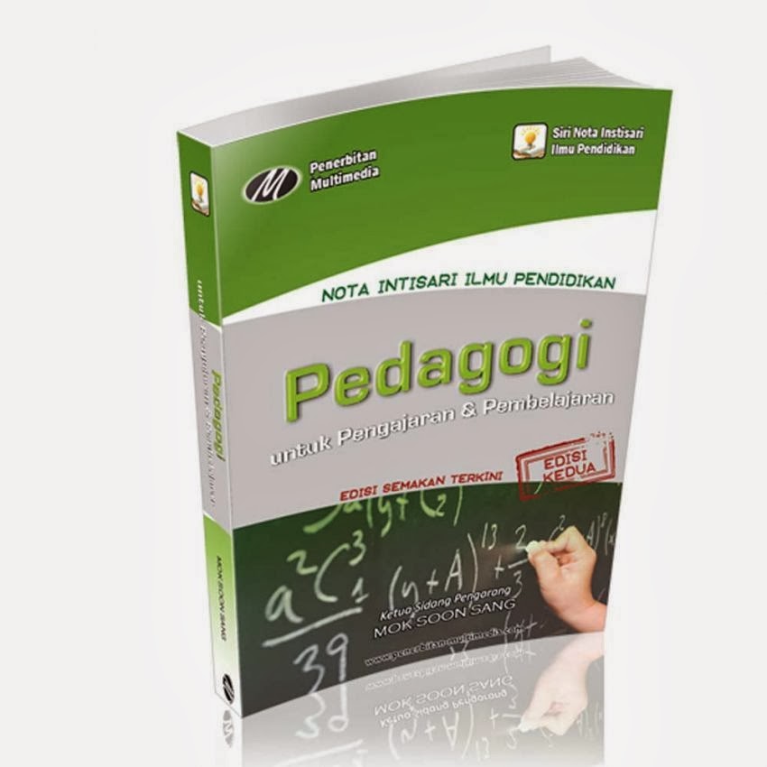 Pedagogi untuk pengajaran dan pembelajaran