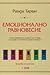 Емоционално равновесие by Randy Taran